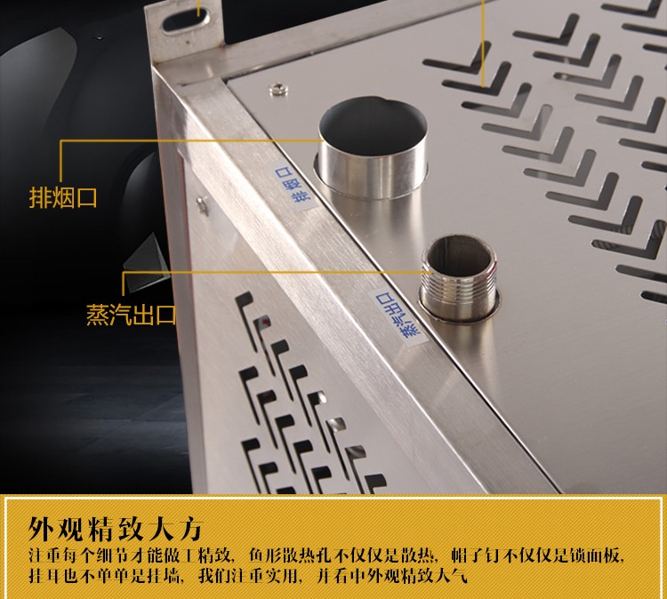 商用蒸汽發生器|豆腐煮漿機|環保燃氣節能蒸汽機|無壓饅頭房|釀酒鍋爐 食品機械