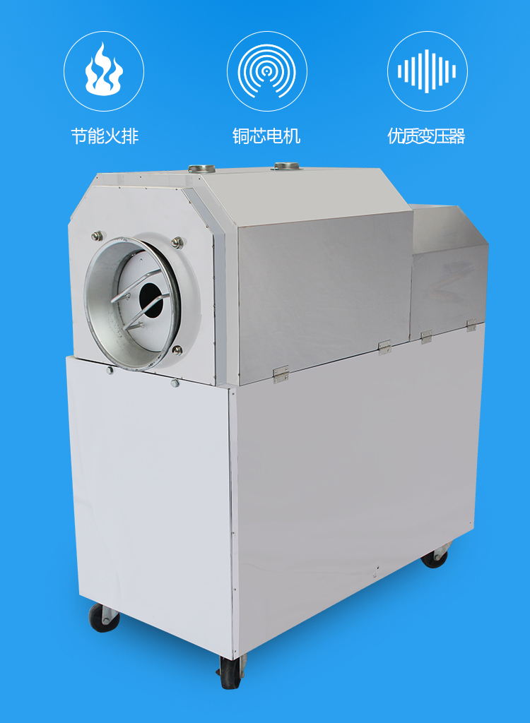 1500538070574130.jpg 食品機(jī)械