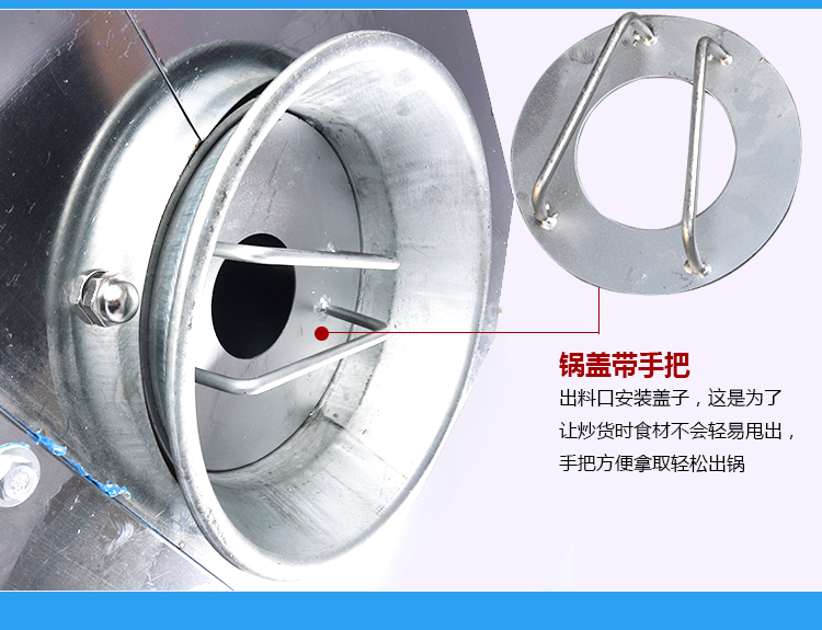 1500538128297650.jpg 食品機(jī)械