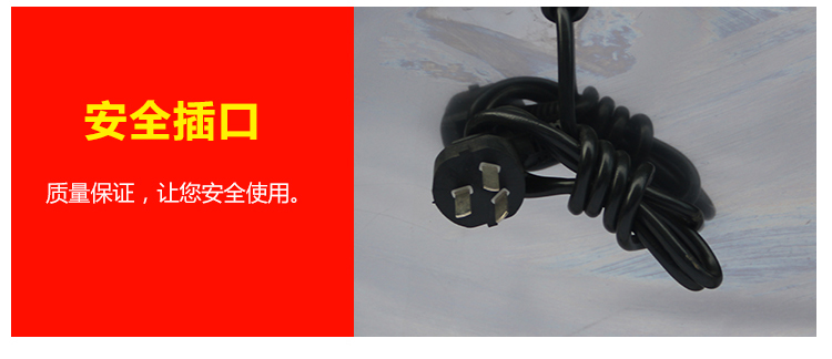 1500538183460440.jpg 食品機(jī)械