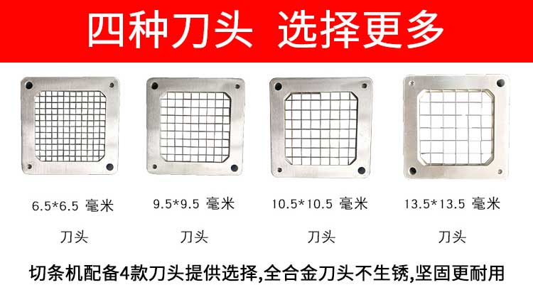 1562913493135455.jpg 食品機械