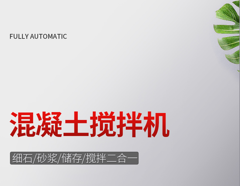 1589437549241408.jpg c84e31ce61ed42f02f0c1c0231ede845-恢復(fù)的_01.jpg