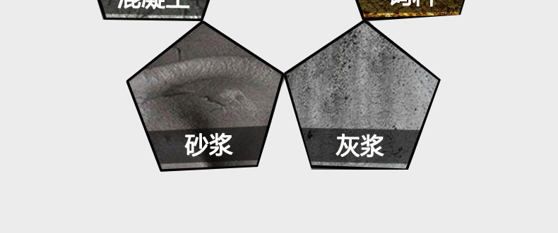 1589437600913693.jpg c84e31ce61ed42f02f0c1c0231ede845-恢復(fù)的_16.jpg