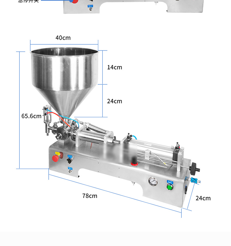 食品機(jī)械 食品機(jī)械