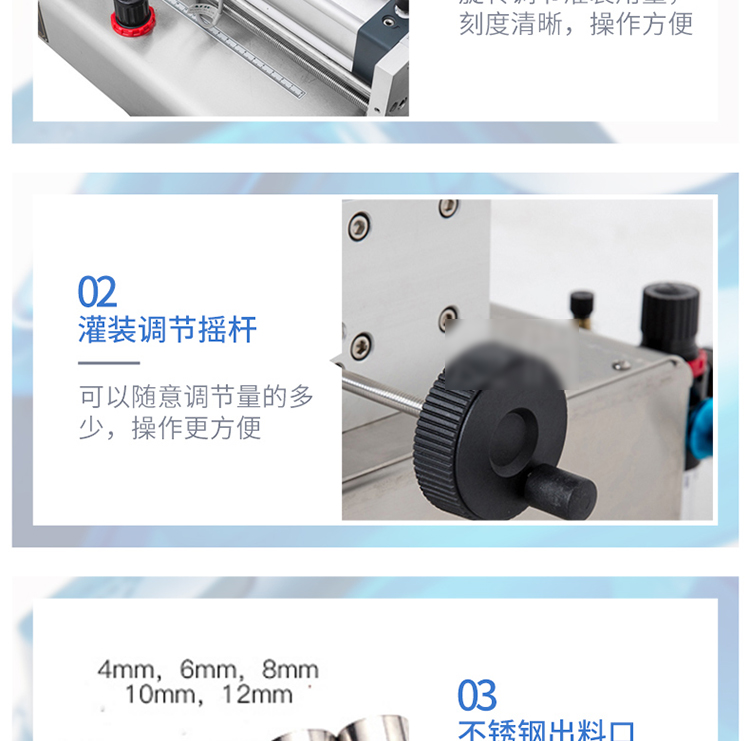 食品機(jī)械 食品機(jī)械