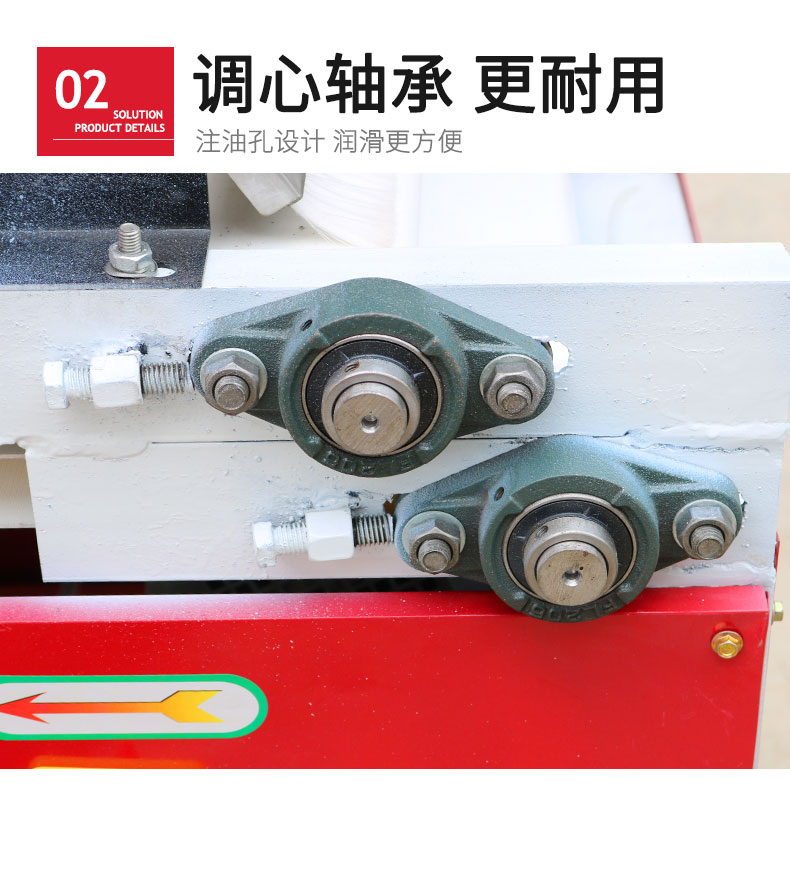 食品機(jī)械 食品機(jī)械