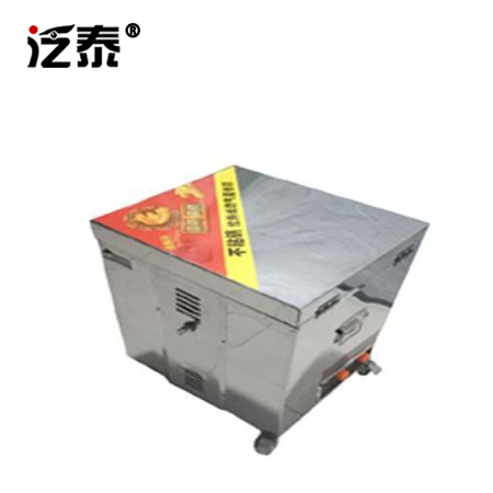 食品機(jī)械 食品機(jī)械