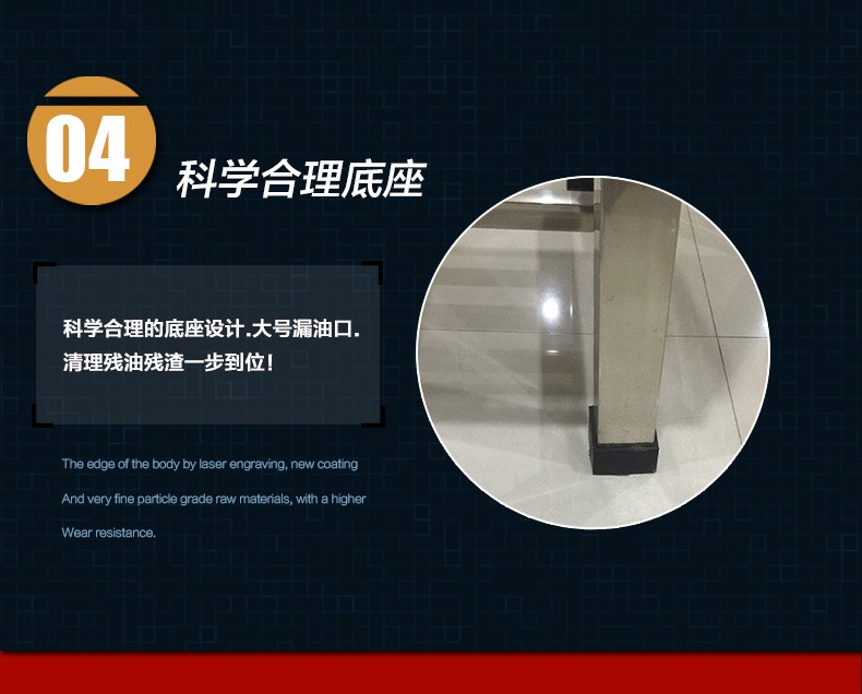 1494836150292702.jpg 食品機(jī)械