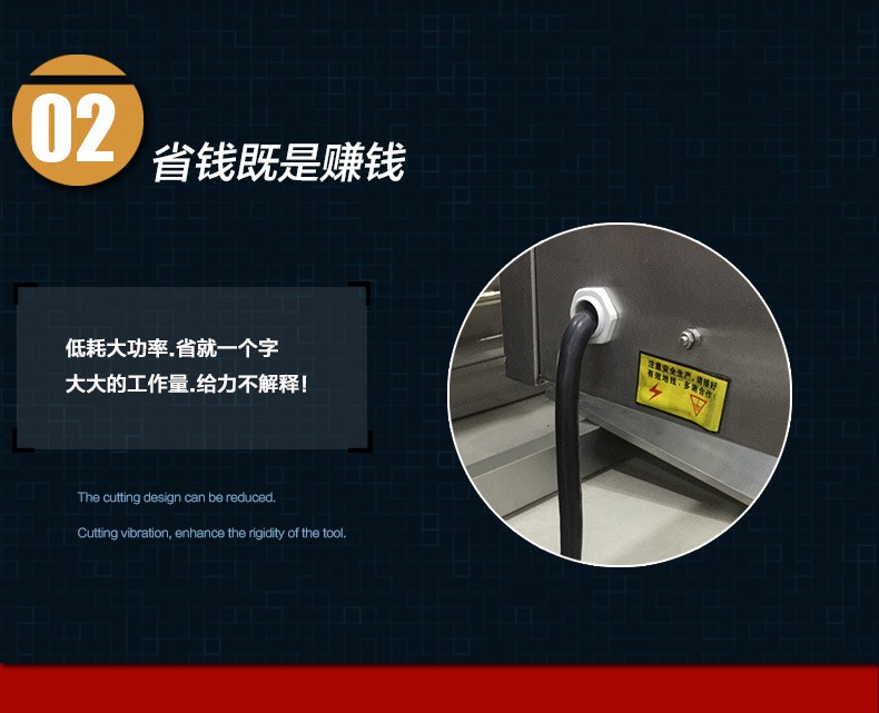 1494836150927334.jpg 食品機(jī)械