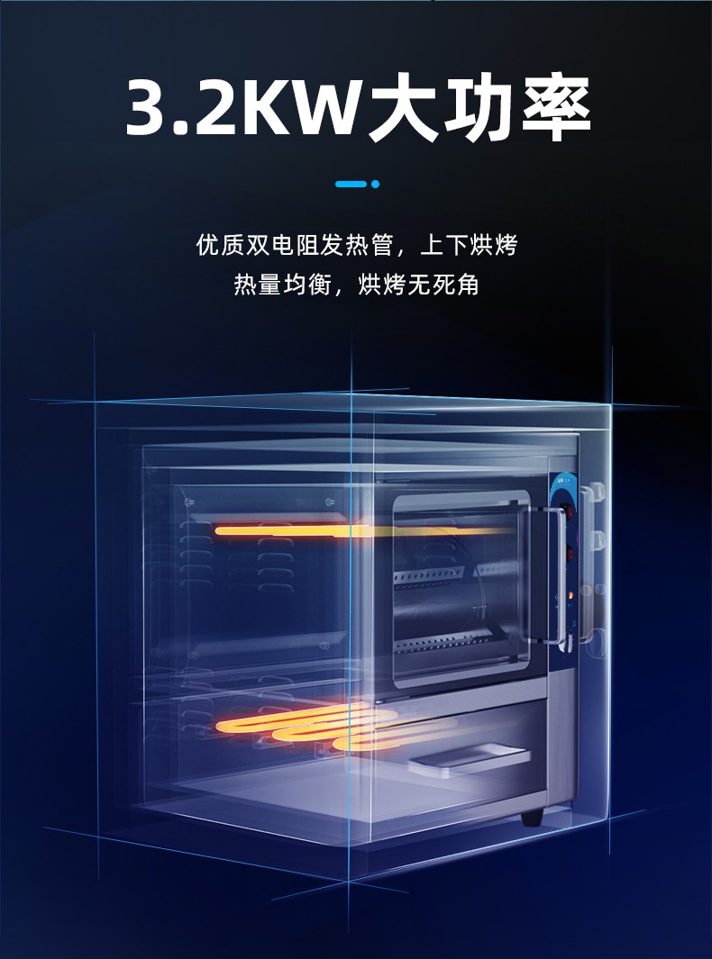 食品機(jī)械 食品機(jī)械