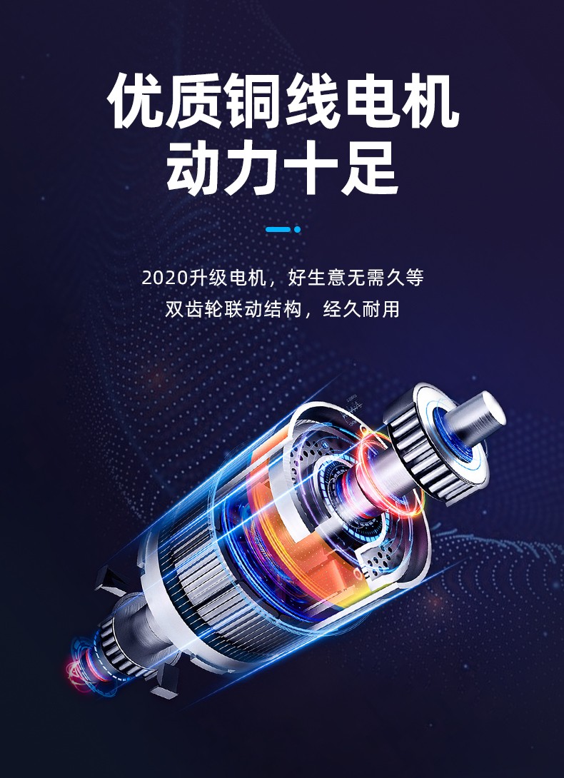 食品機(jī)械 食品機(jī)械