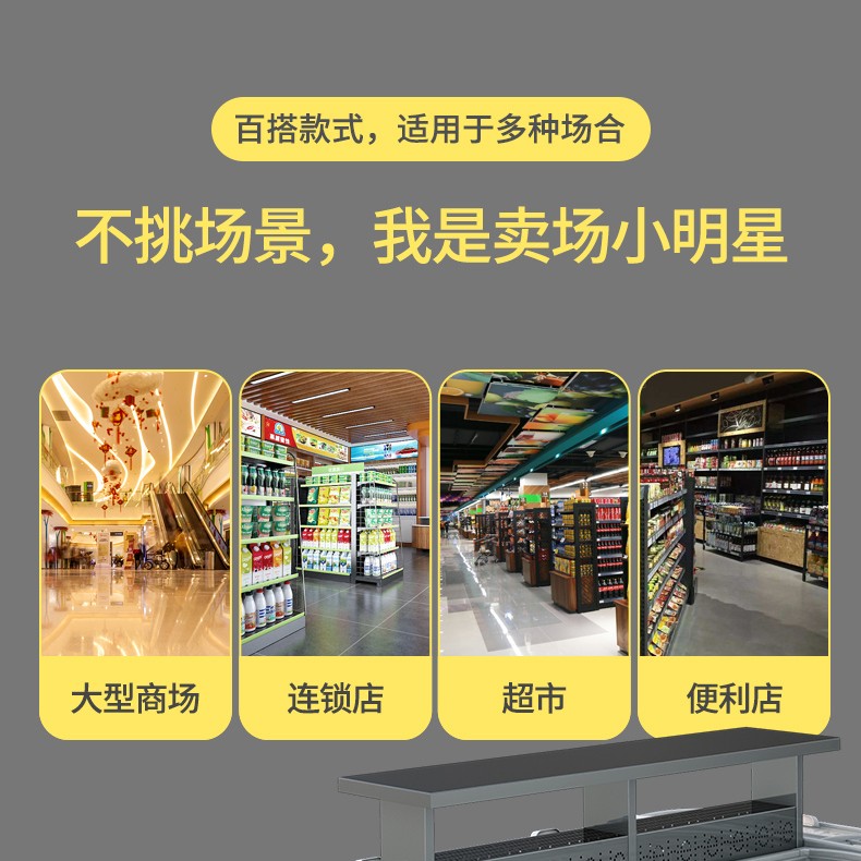 食品機(jī)械 食品機(jī)械