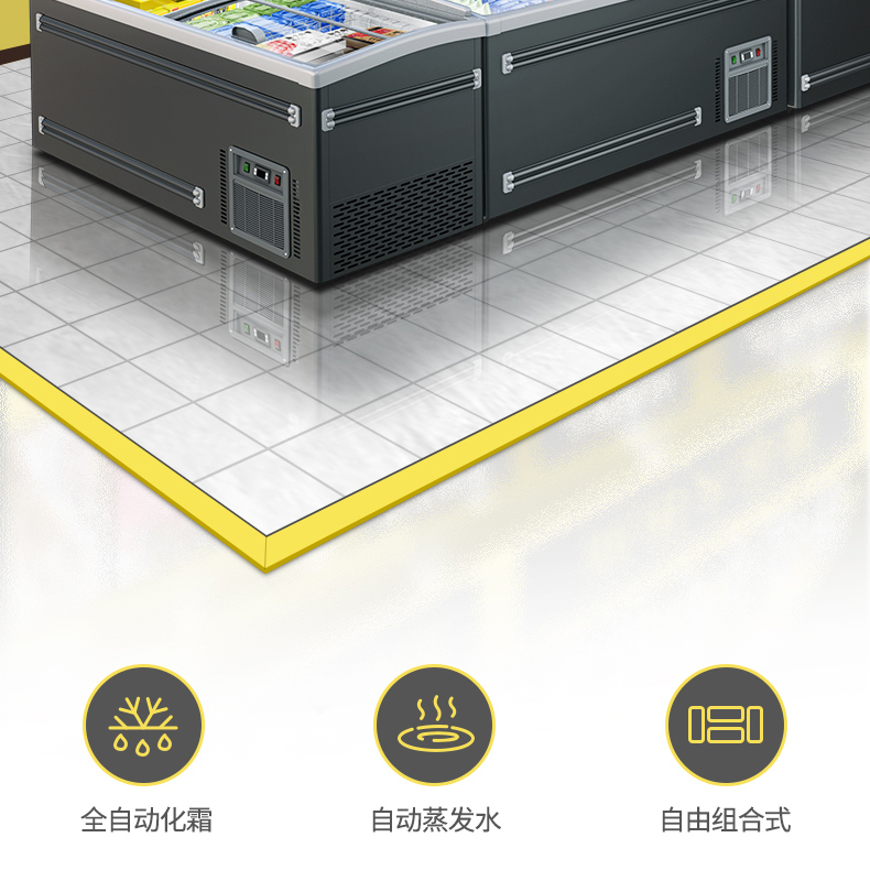 食品機(jī)械 食品機(jī)械