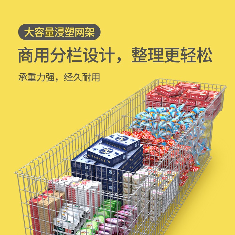 食品機(jī)械 食品機(jī)械