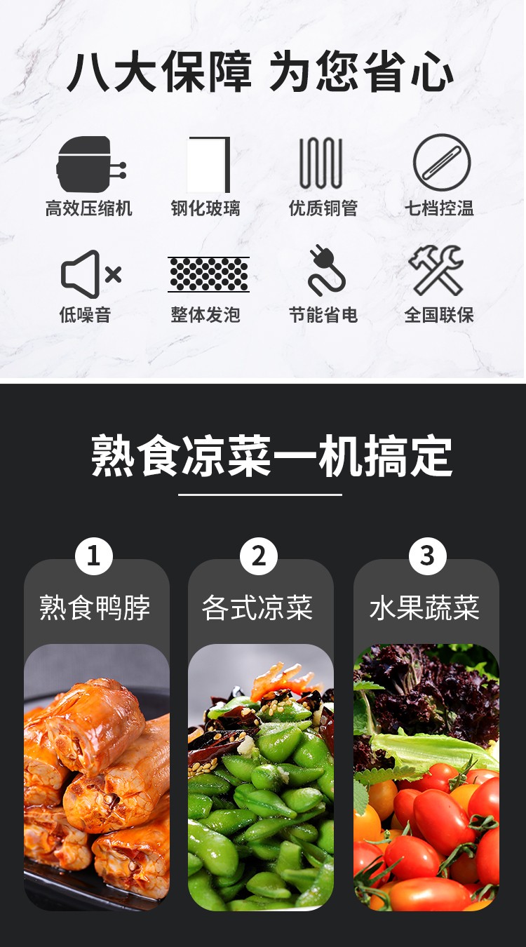 食品機(jī)械 食品機(jī)械