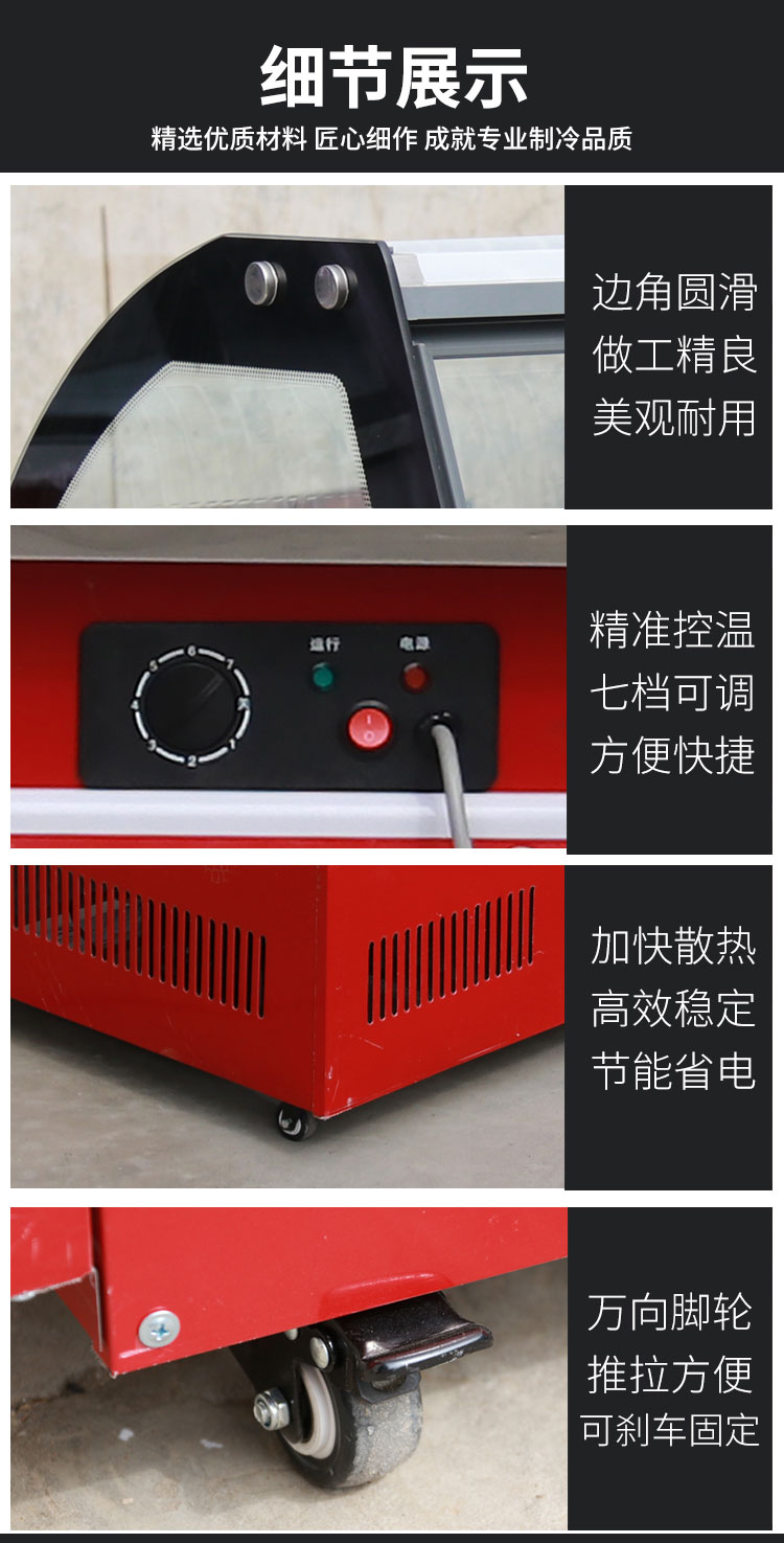 食品機(jī)械 食品機(jī)械