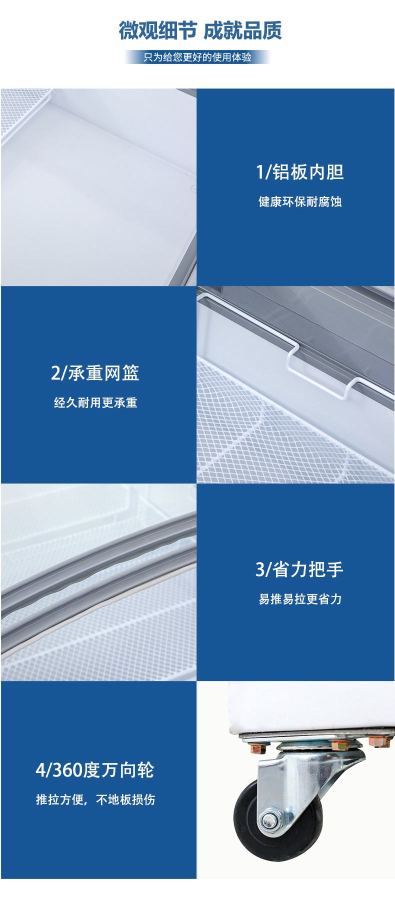 食品機(jī)械 食品機(jī)械