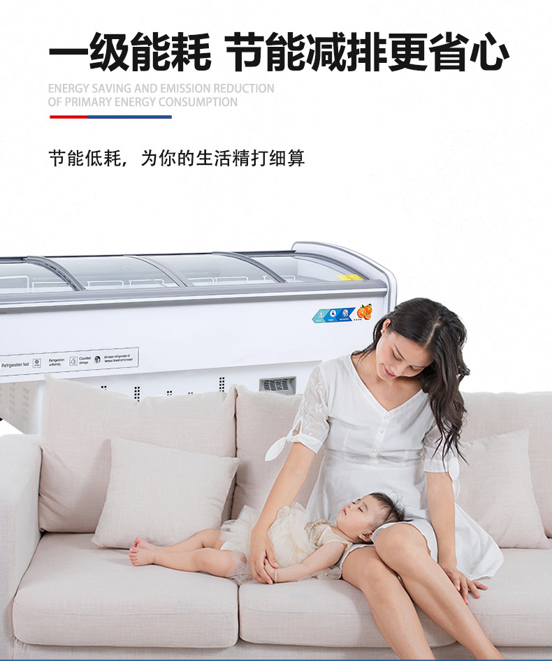 食品機(jī)械 食品機(jī)械