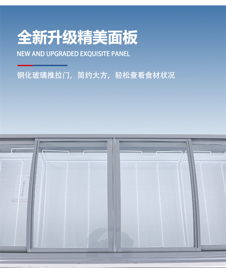 食品機(jī)械 食品機(jī)械