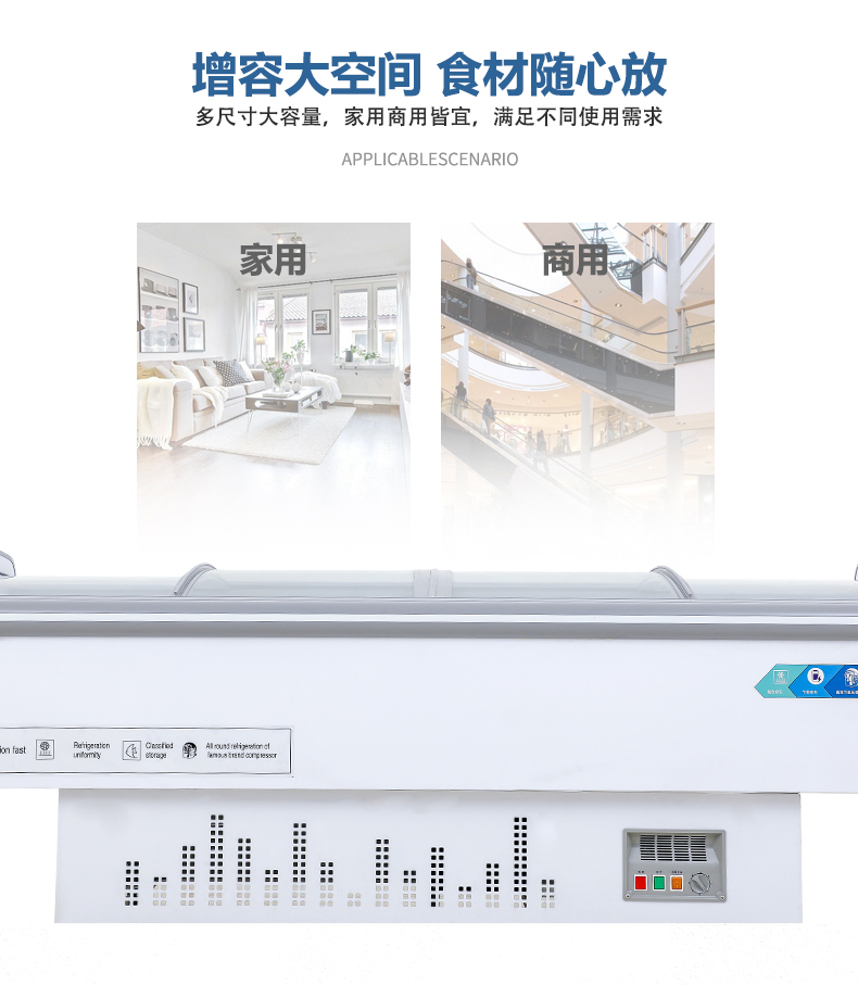 食品機(jī)械 食品機(jī)械