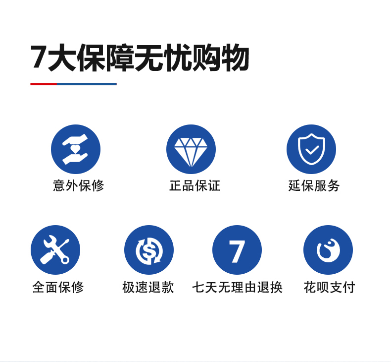 食品機(jī)械 食品機(jī)械