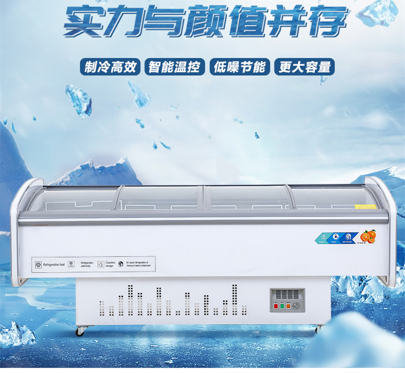 食品機(jī)械 食品機(jī)械