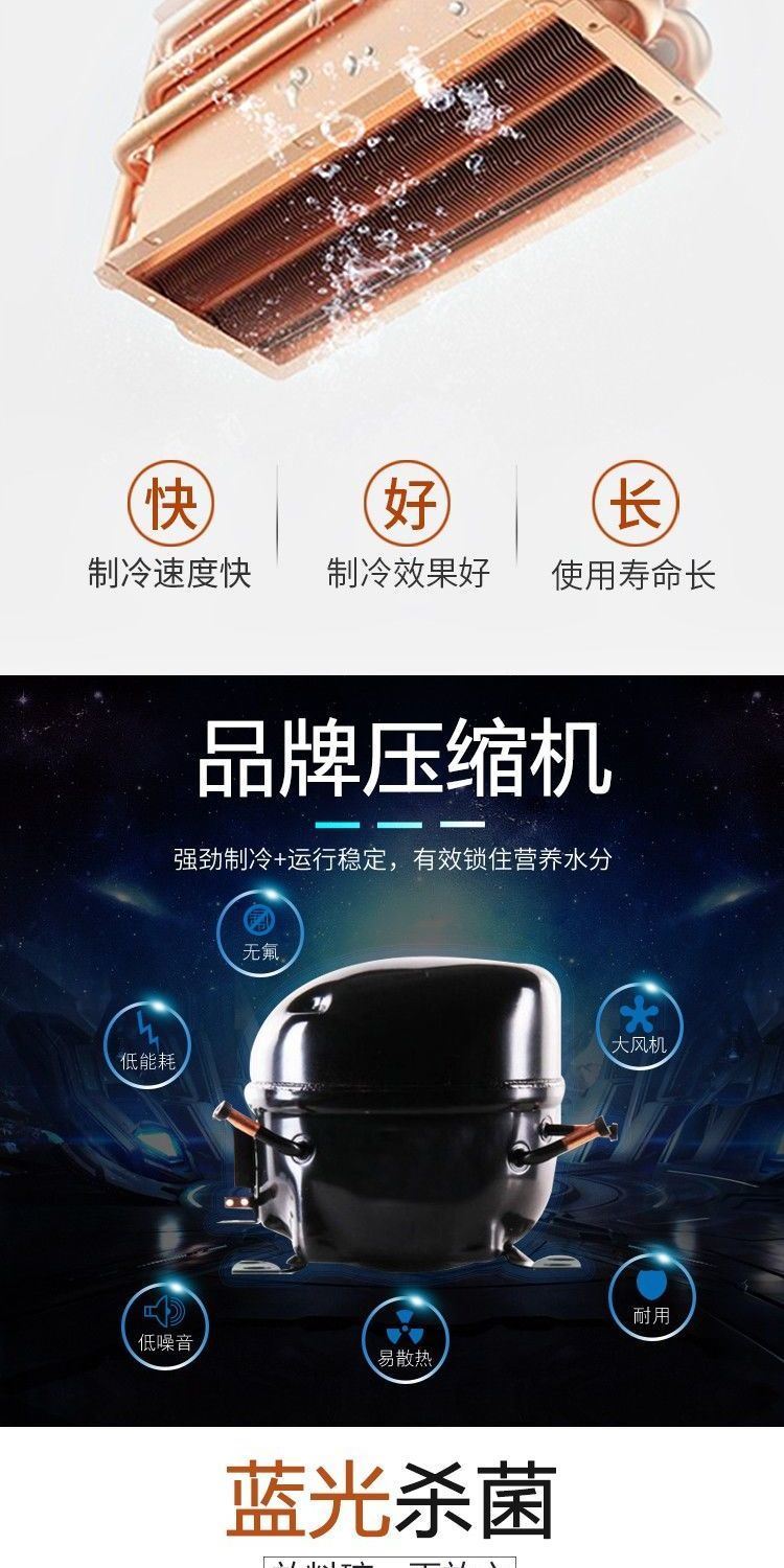 食品機(jī)械 食品機(jī)械