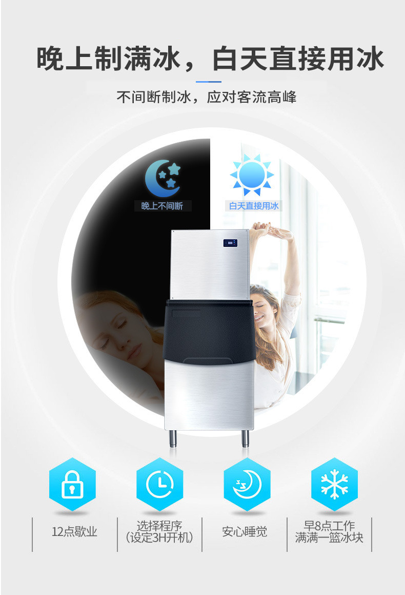 食品機(jī)械 食品機(jī)械