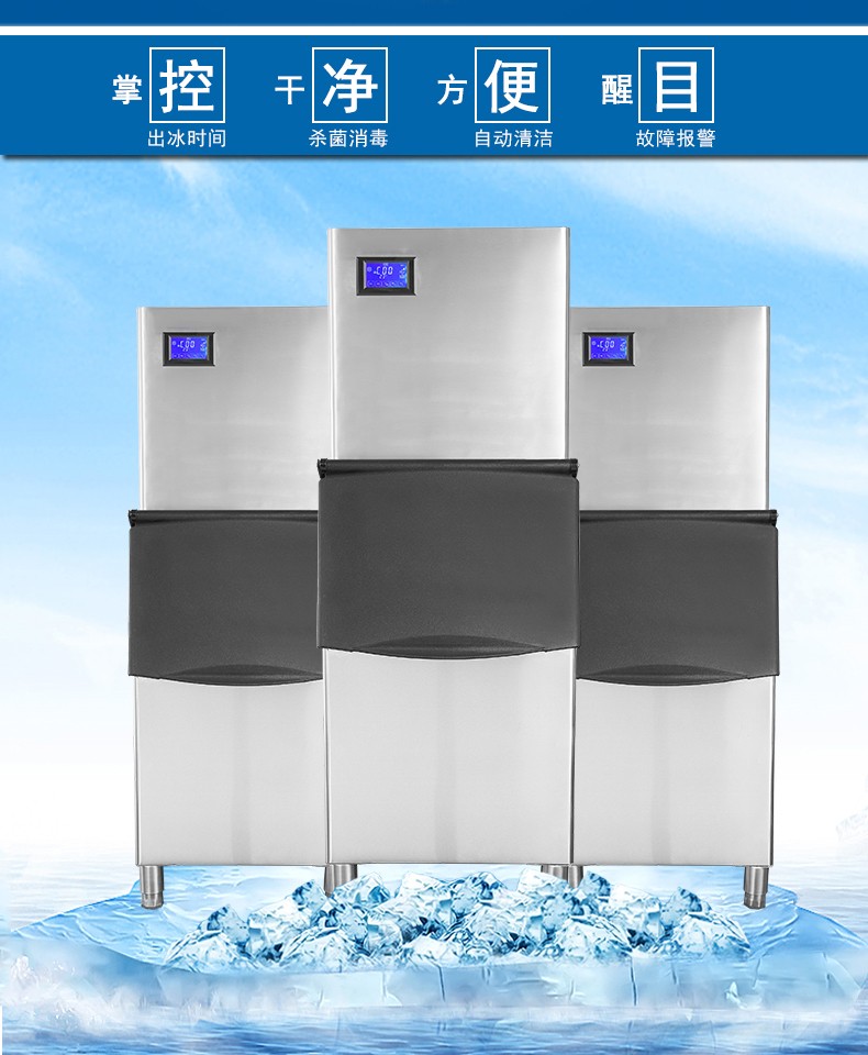 食品機(jī)械 食品機(jī)械