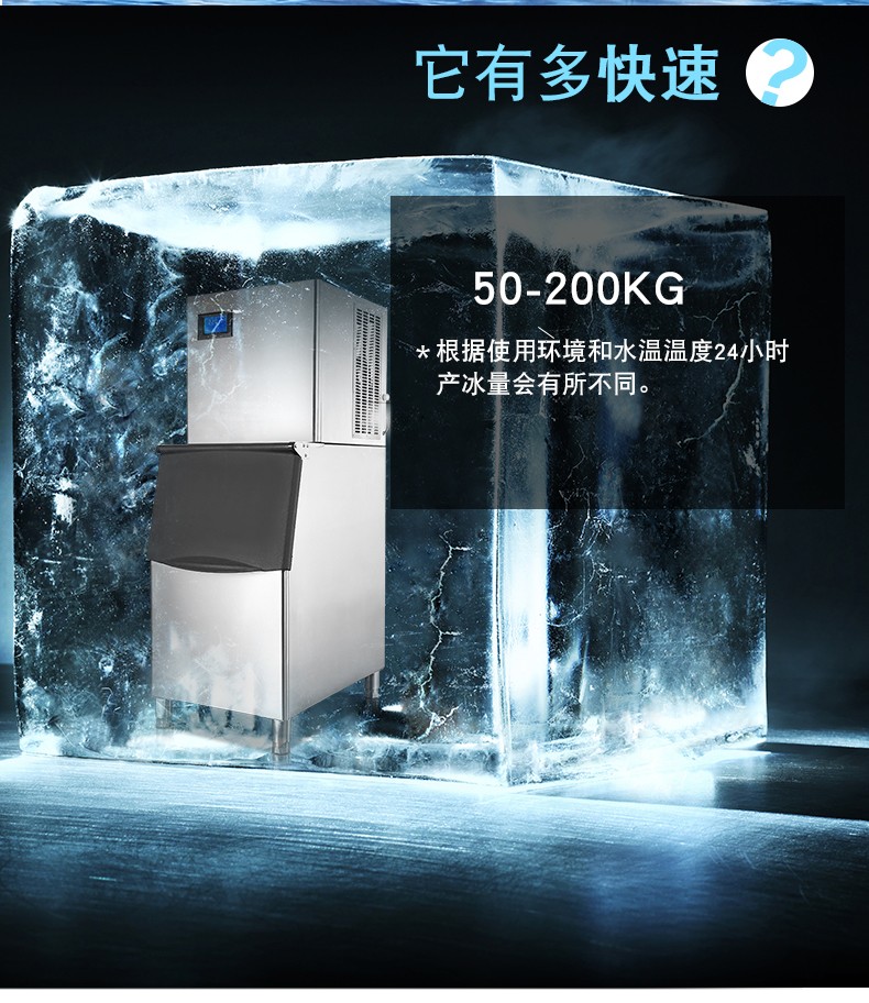 食品機(jī)械 食品機(jī)械