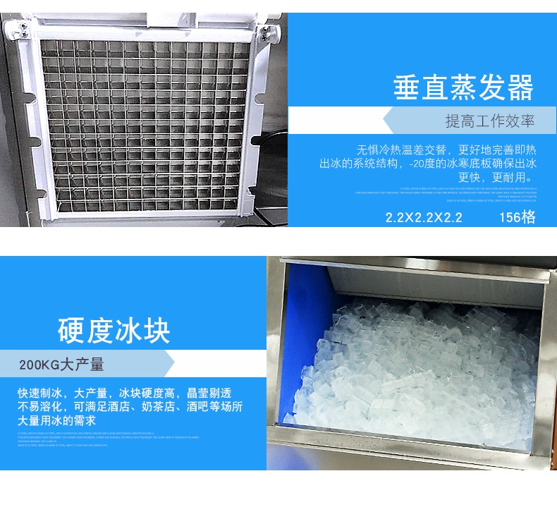 食品機(jī)械 食品機(jī)械