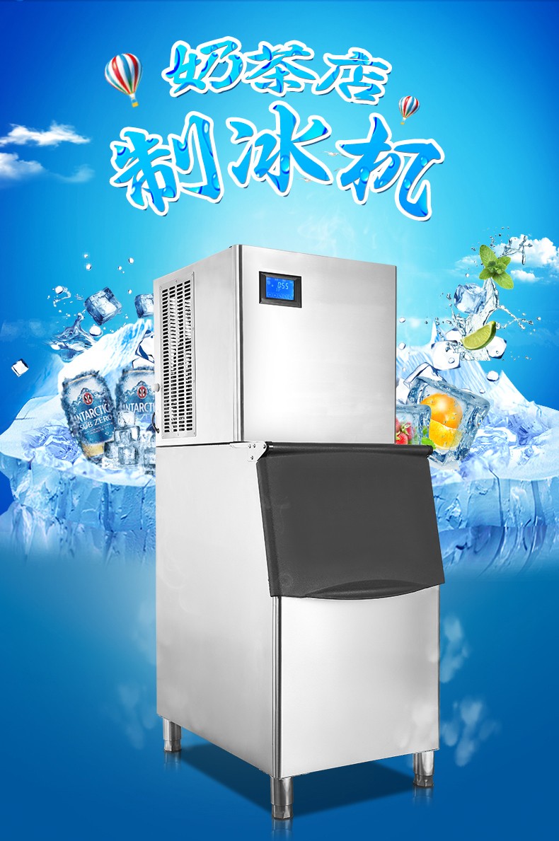 食品機(jī)械 食品機(jī)械