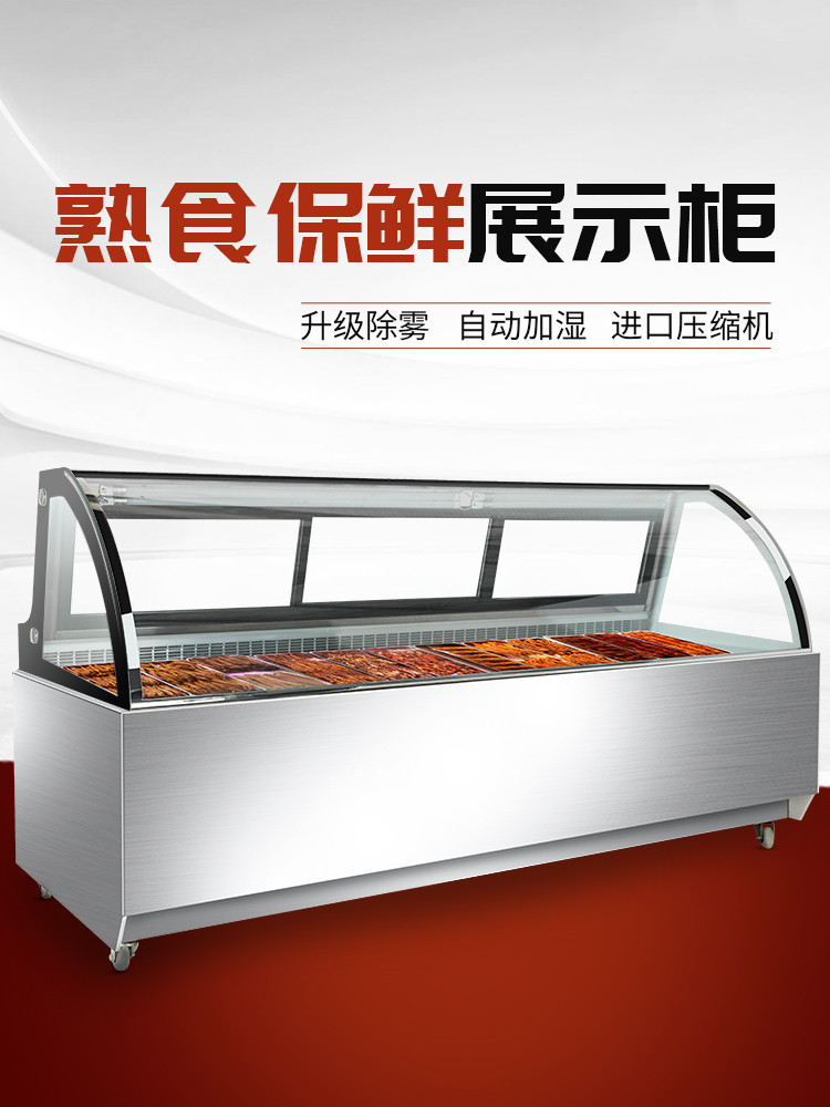 食品機械 食品機械