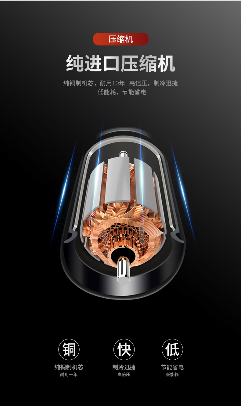 食品機械 食品機械