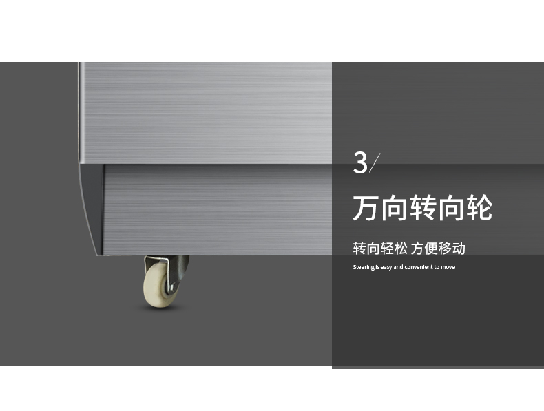 食品機械 食品機械