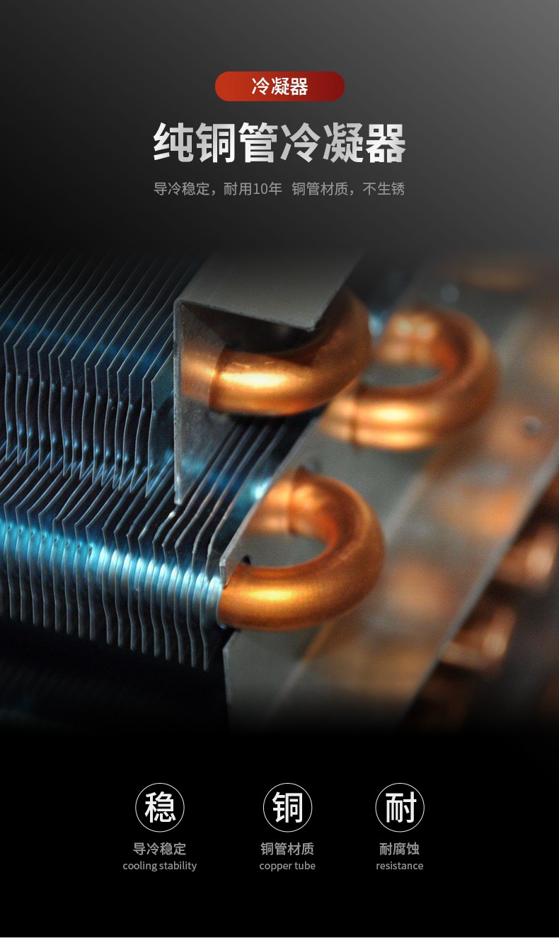 食品機械 食品機械