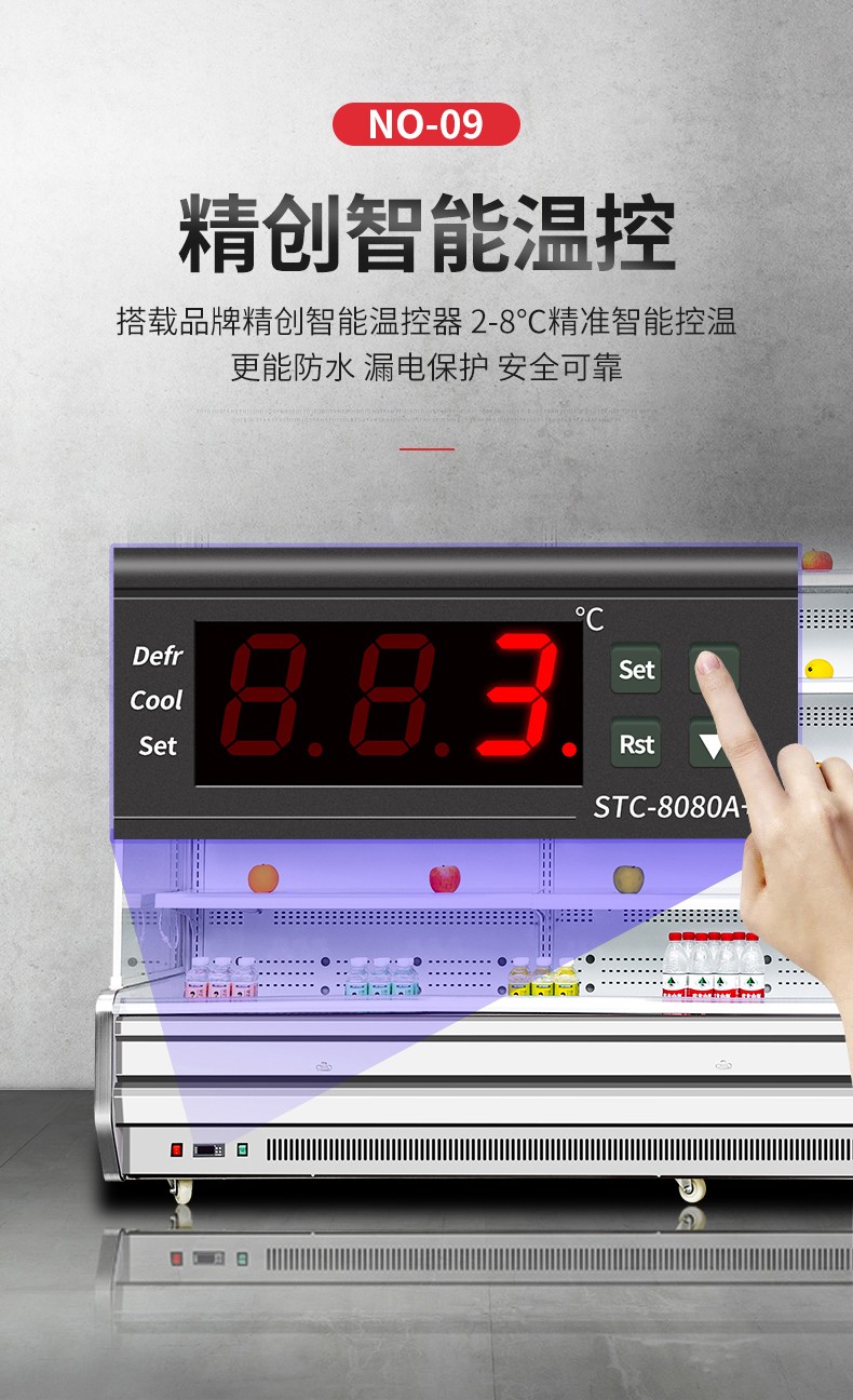 食品機械 食品機械