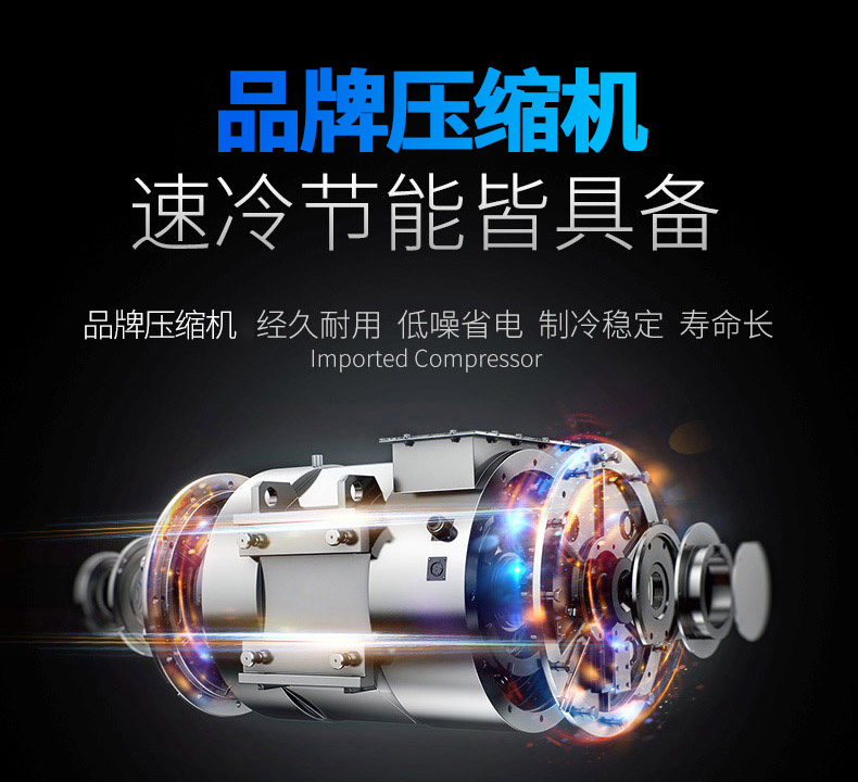 食品機(jī)械 食品機(jī)械