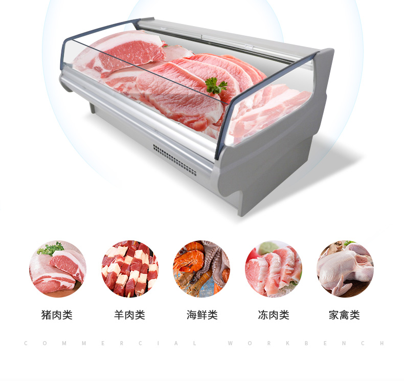 食品機(jī)械 食品機(jī)械