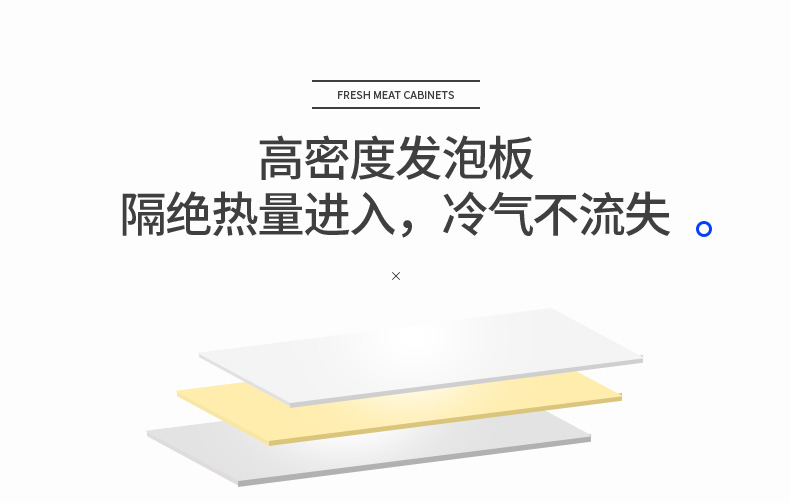 食品機(jī)械 食品機(jī)械