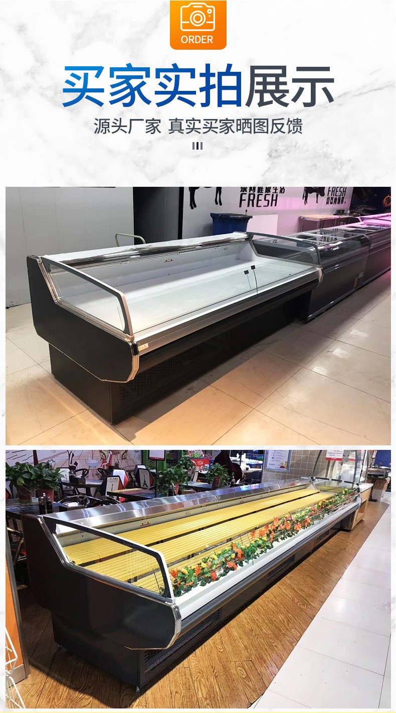 食品機械 食品機械