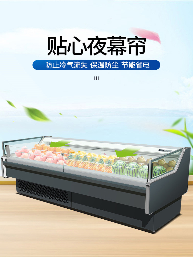 食品機械 食品機械