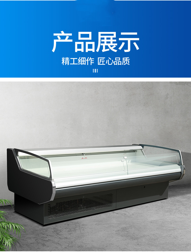 食品機械 食品機械