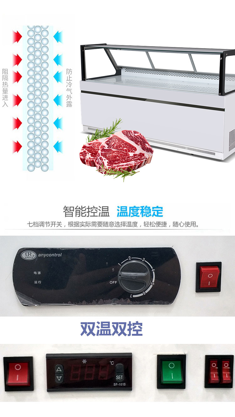 食品機(jī)械 食品機(jī)械