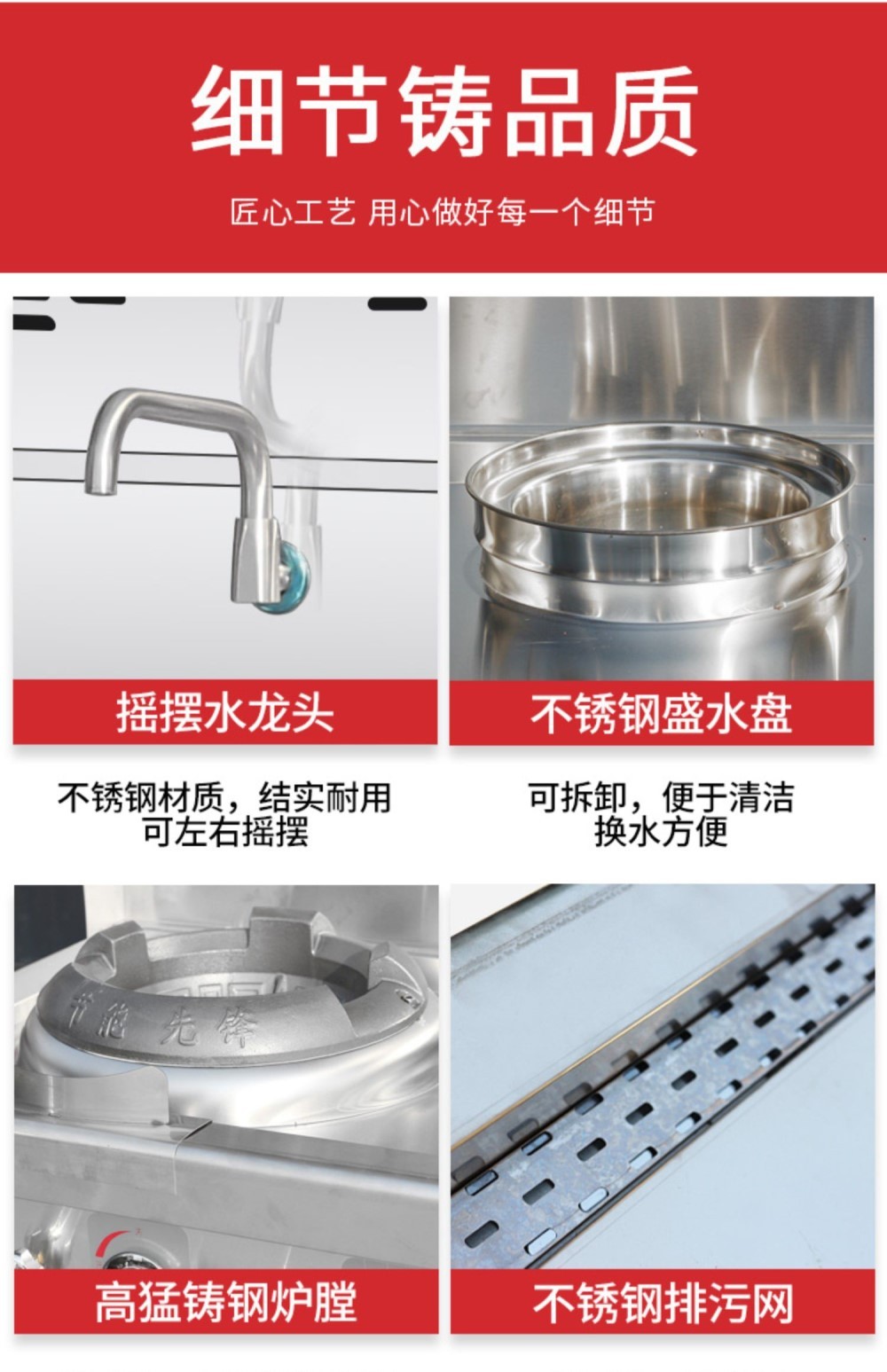 食品機械 食品機械