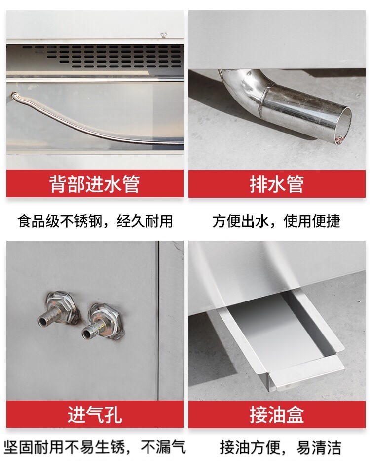 食品機械 食品機械