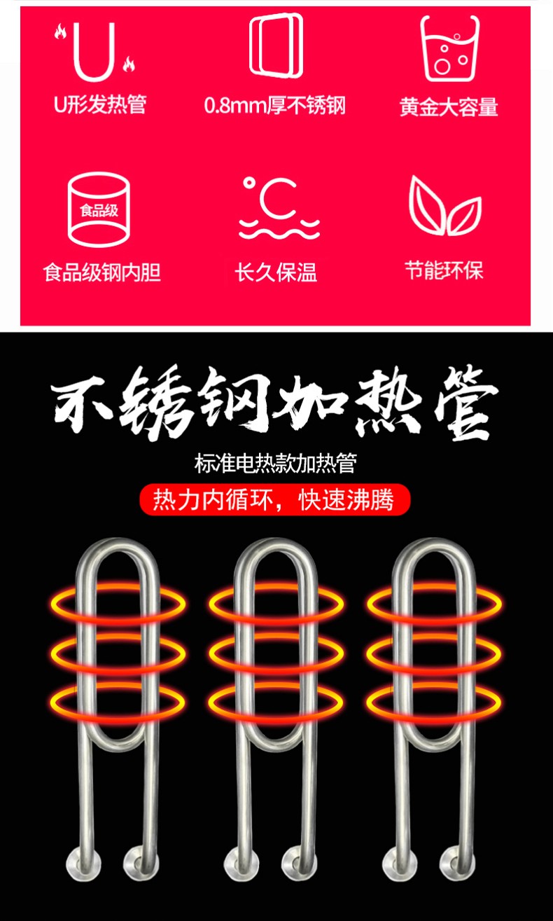 食品機(jī)械 食品機(jī)械