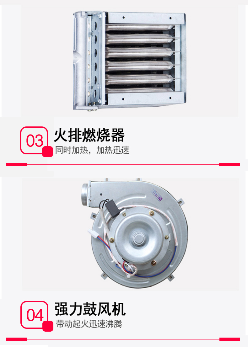 食品機(jī)械 食品機(jī)械