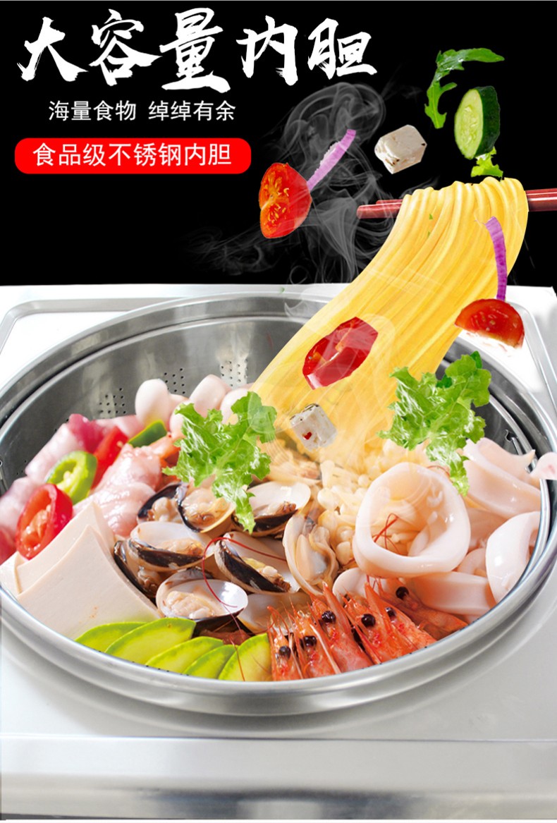 食品機(jī)械 食品機(jī)械