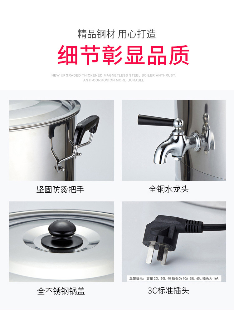 食品機(jī)械 食品機(jī)械